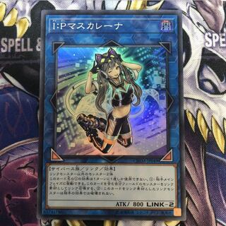 ガッキーさま専用