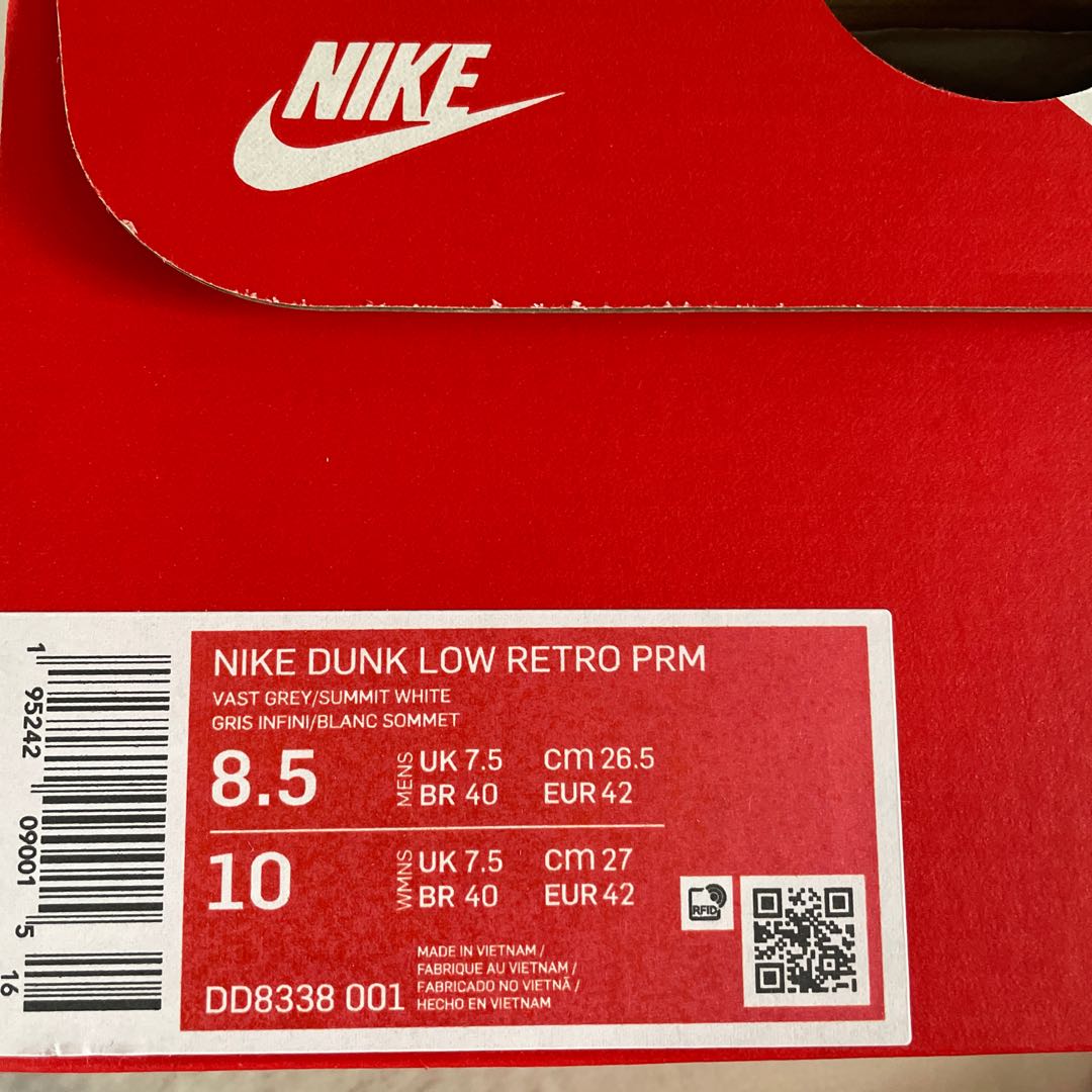 Nike Dunk Low RETRO PRM "Vast Grey" 26.5cm