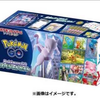 Pokemon go special set with shrink wrap