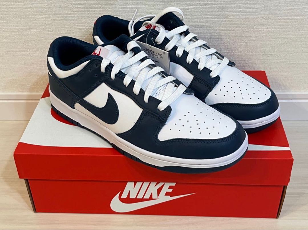 nike dunk low valerian blue 27.5cm