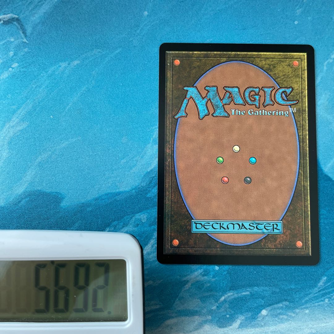 MTG Elite Spellbinder