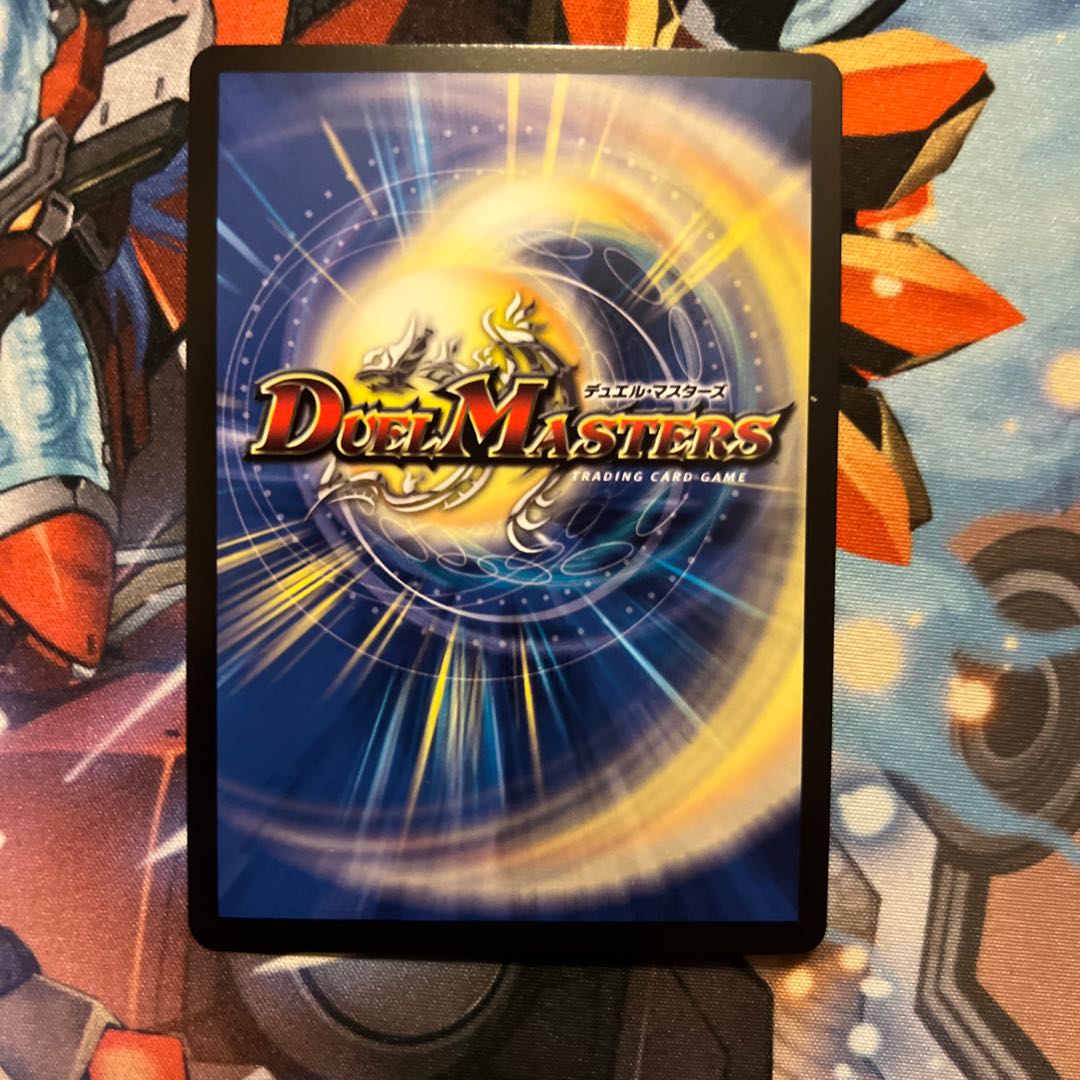 引き裂かれし永劫、エムラクール　4枚