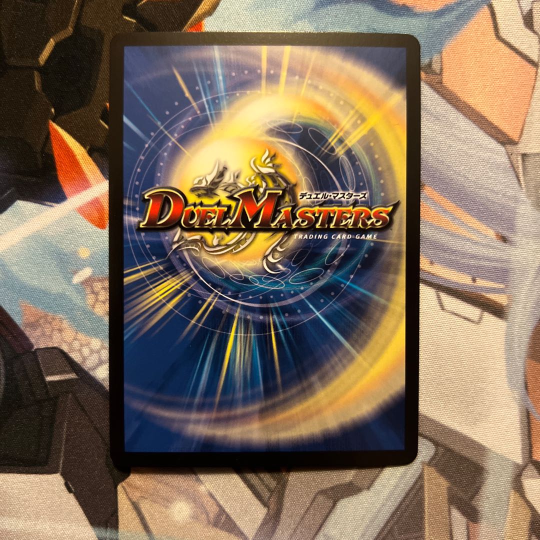 引き裂かれし永劫、エムラクール　4枚