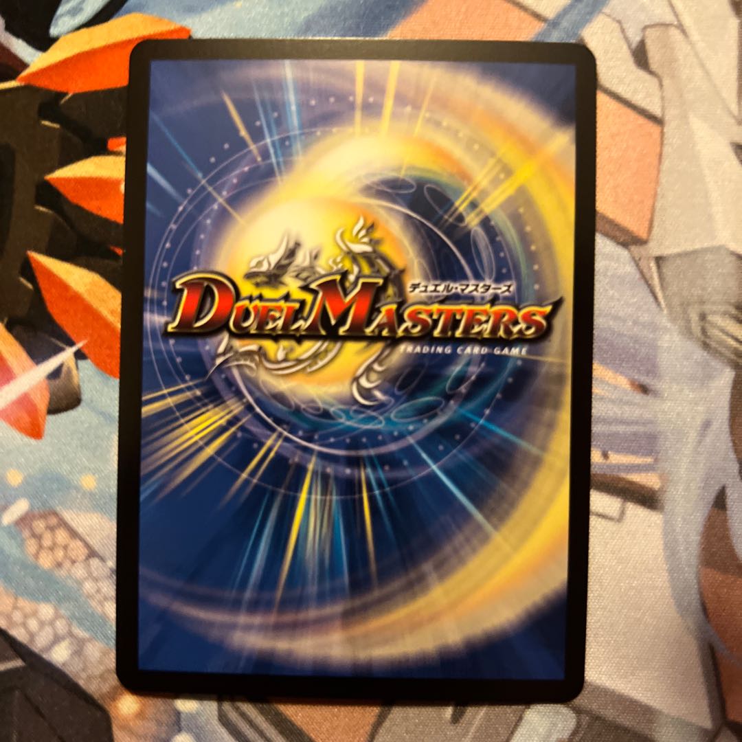 引き裂かれし永劫、エムラクール　4枚