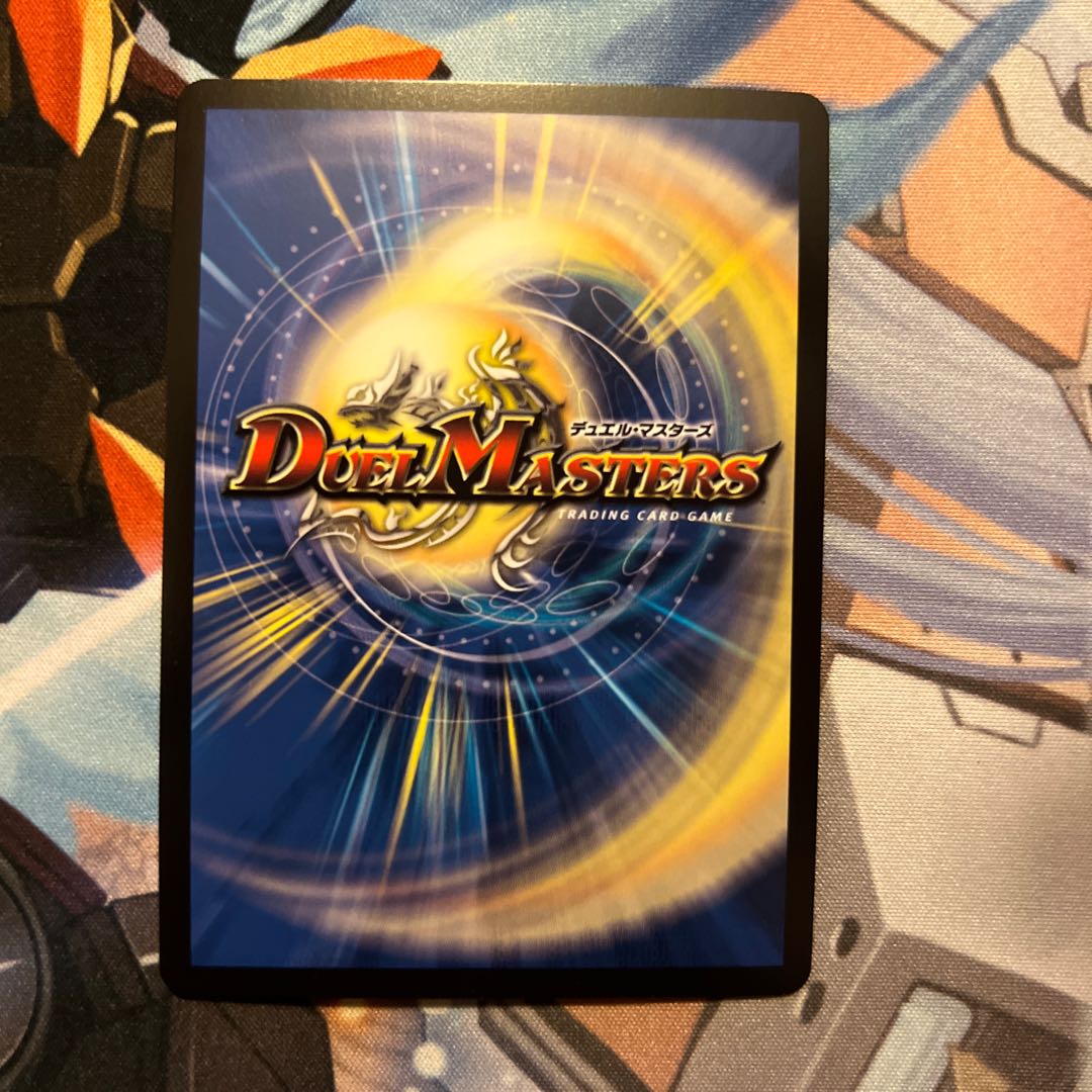 引き裂かれし永劫、エムラクール　4枚