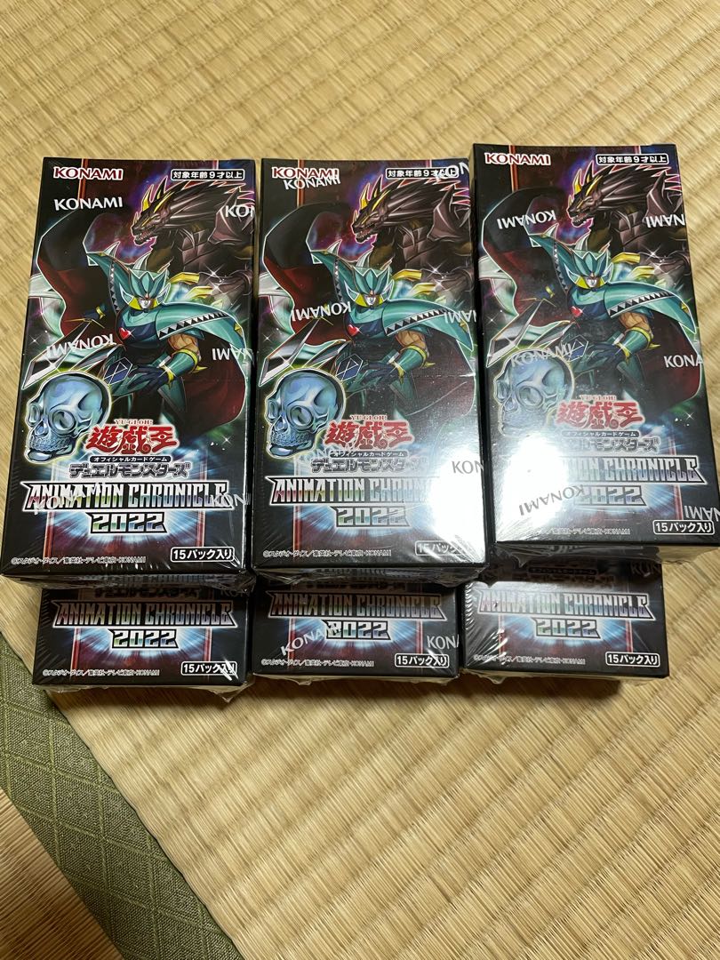 Yu-Gi-Oh! Animation Chronicles 2022, unopened, shrink-wrapped, 6box