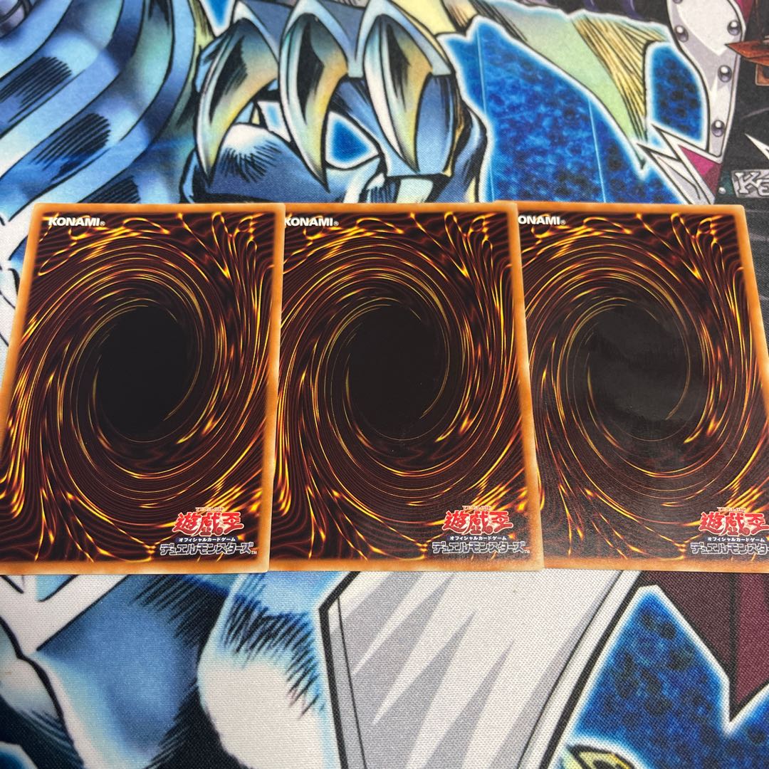 ヒステリック・サイン ノーマル　3枚