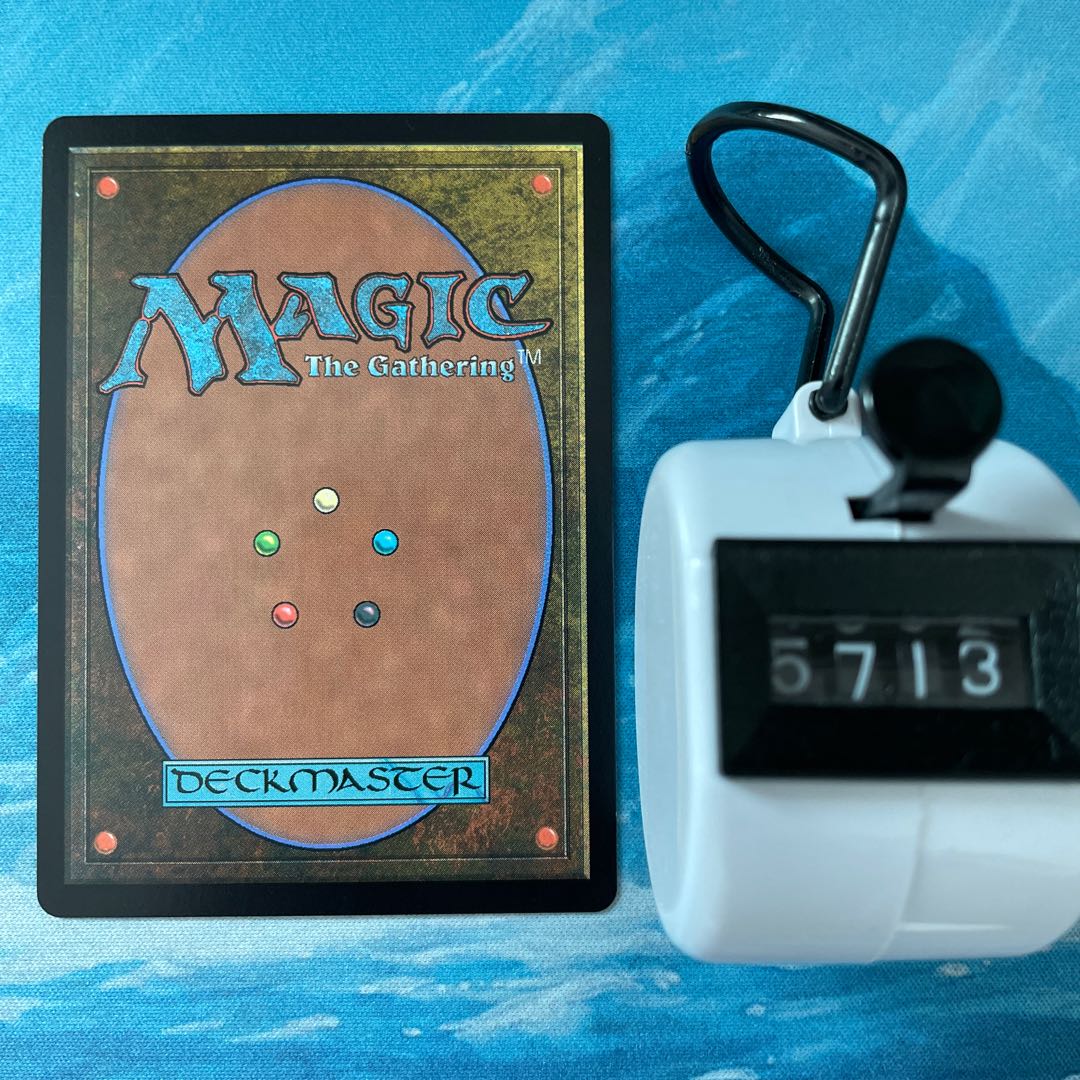 MTG Strefan, Maurer Progenitor