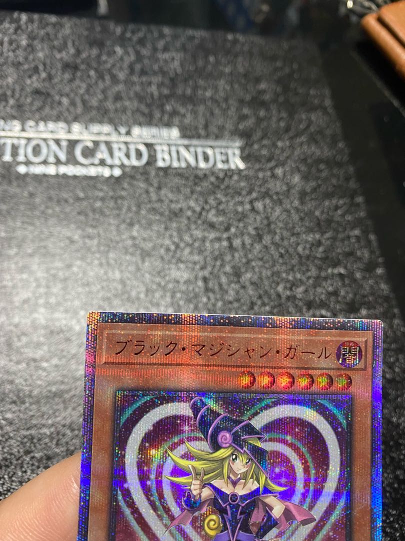 Black Magician Girl 20th