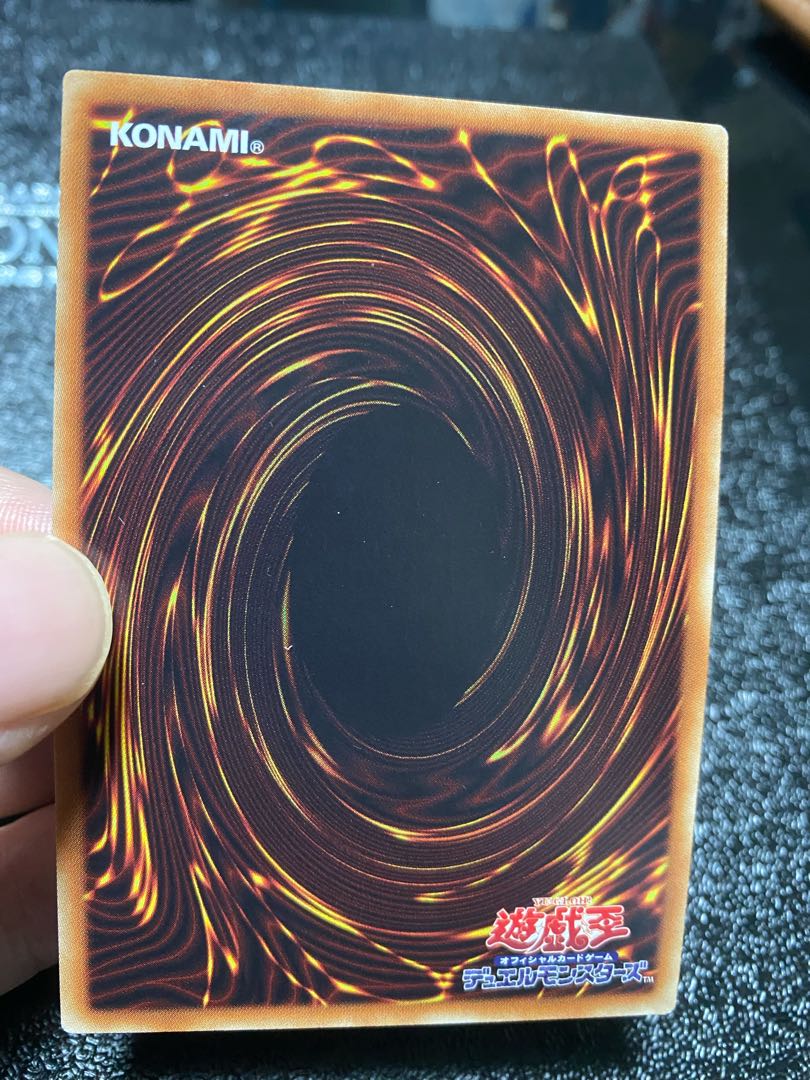 Black Magician Girl 20th