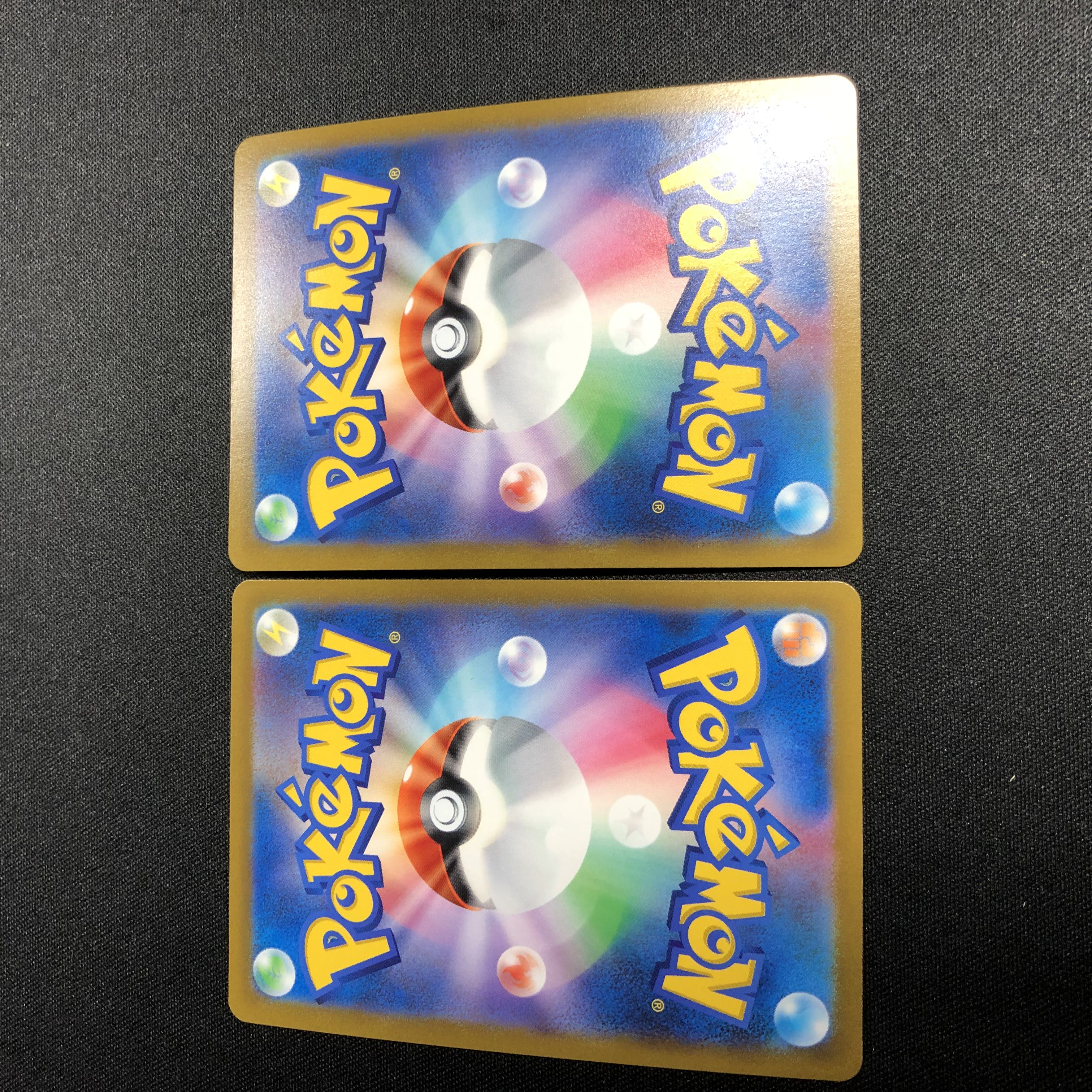 Jade SamurottV Jade SamurottVSTAR Set of 2