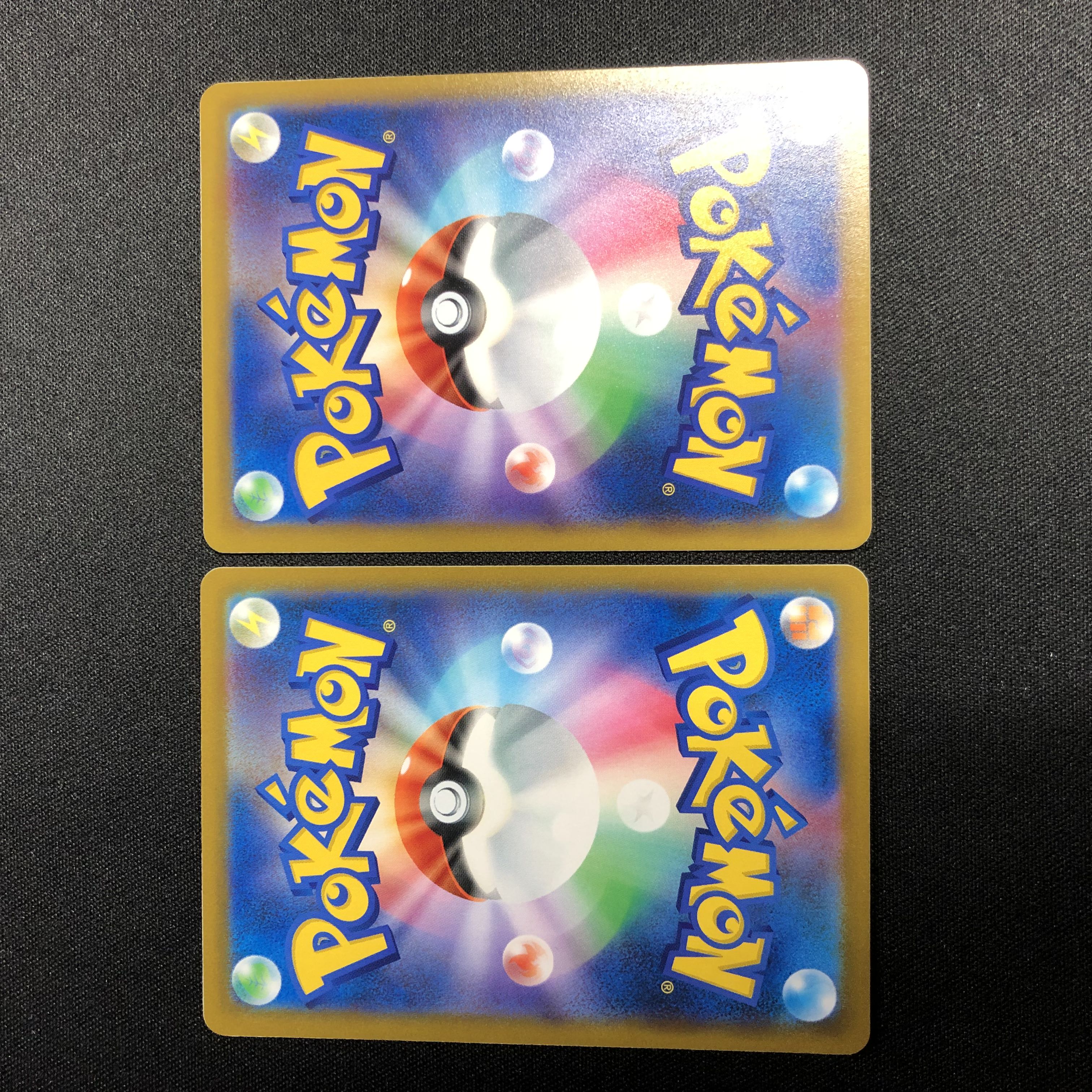 Kikkodawari Bianca To U Set of 2