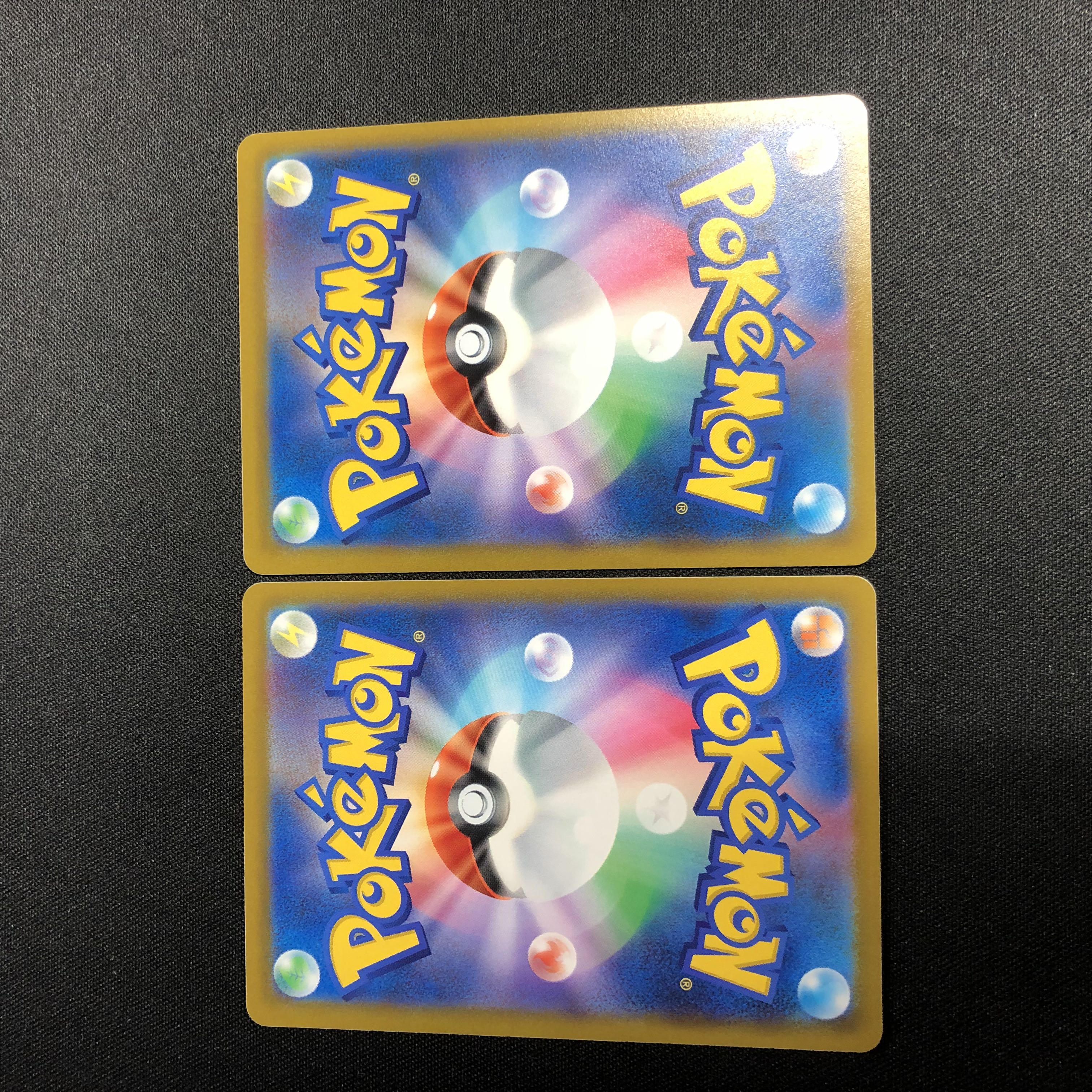 Kikkodawari Bianca To U Set of 2