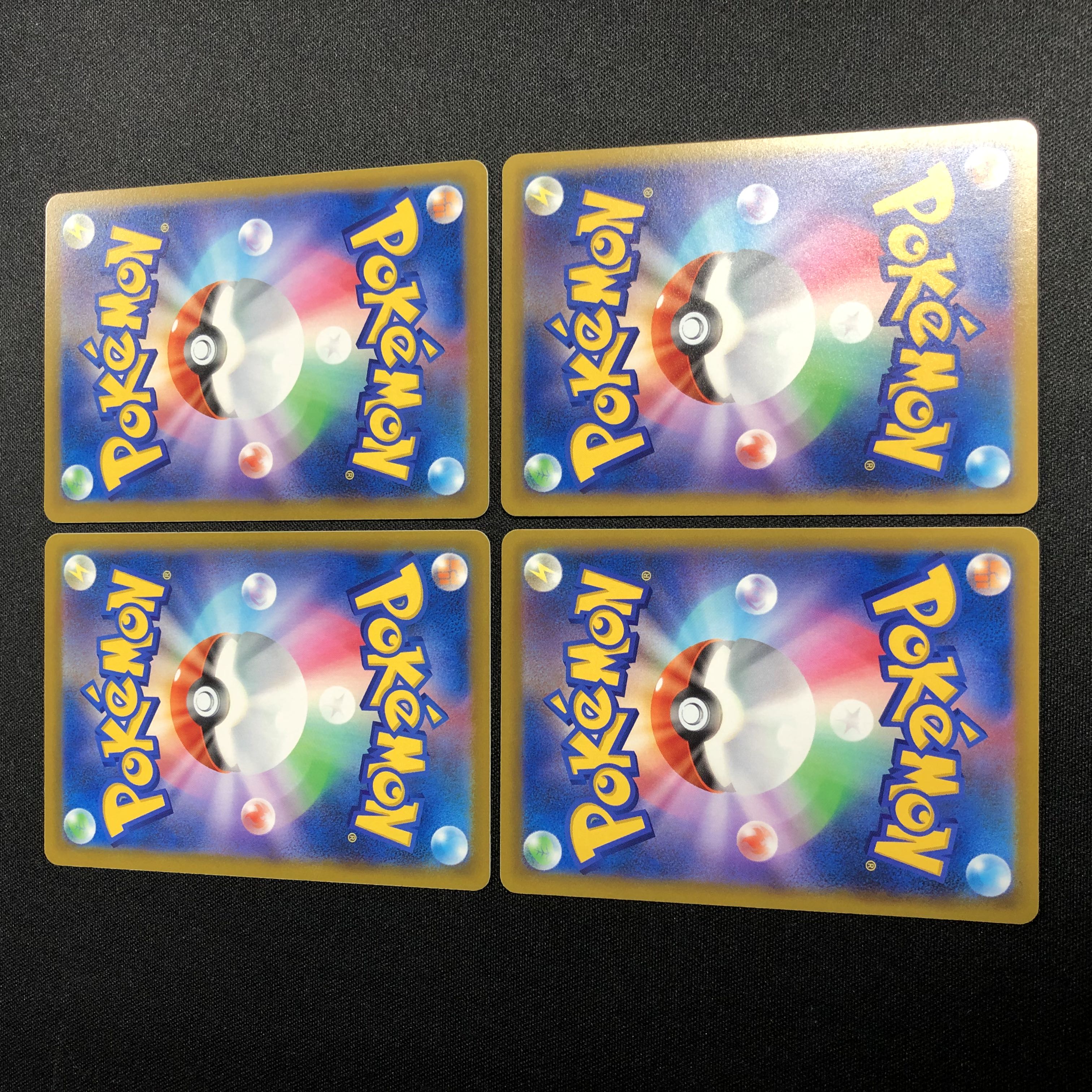 Kodawari Biancato U 4-piece set