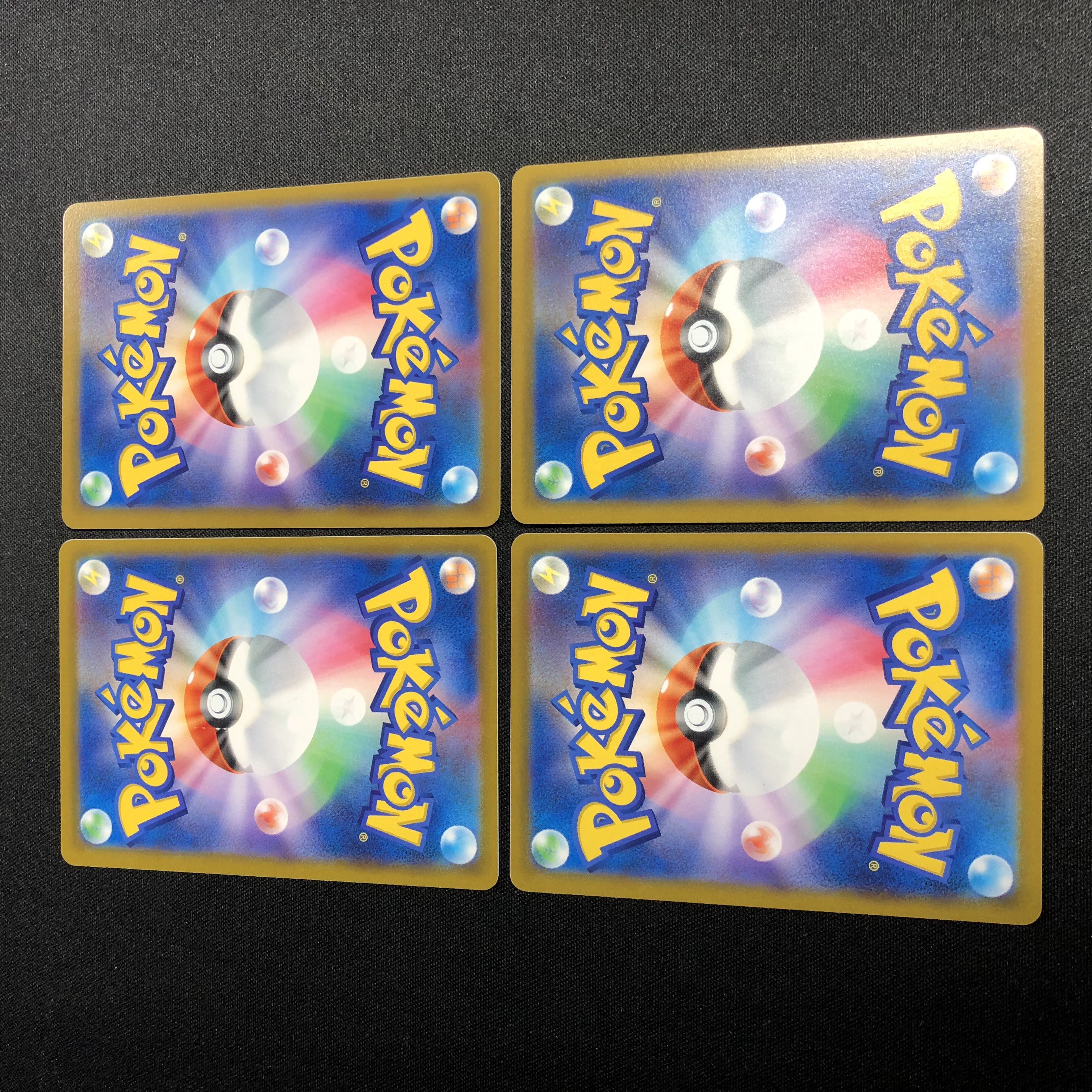 Kodawari Biancato U 4-piece set