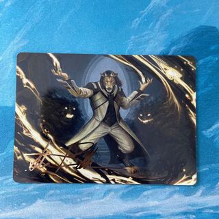 MTG foil-stamped art card Leonin Lightscribe