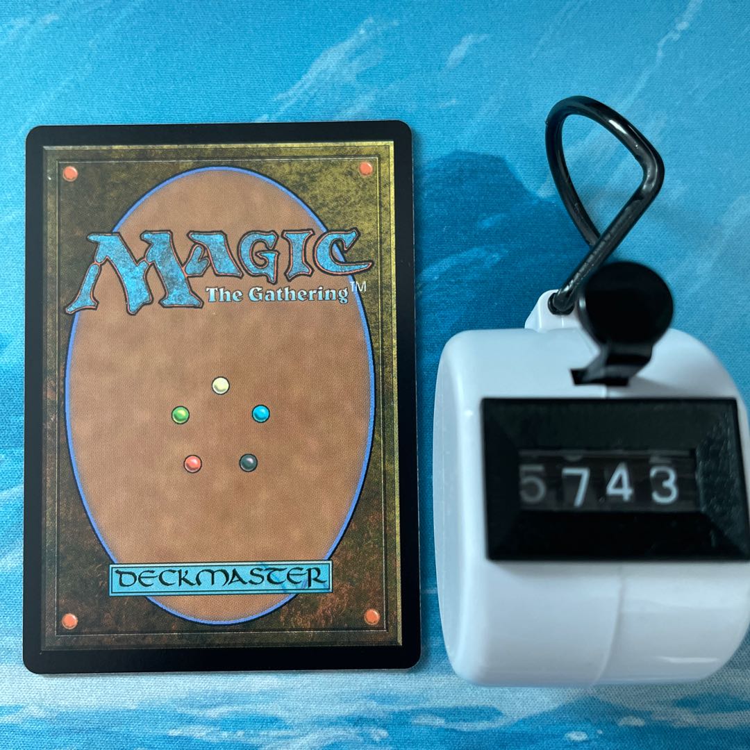 MTG Captivating Vampire Rare