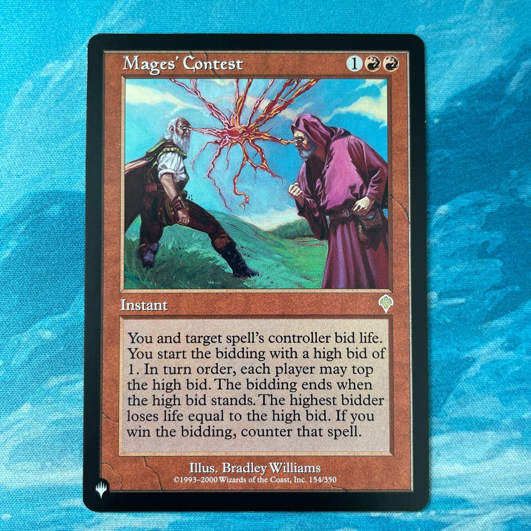 MTG Mages' Contest