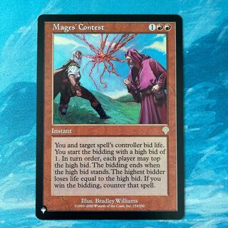 MTG Mages' Contest