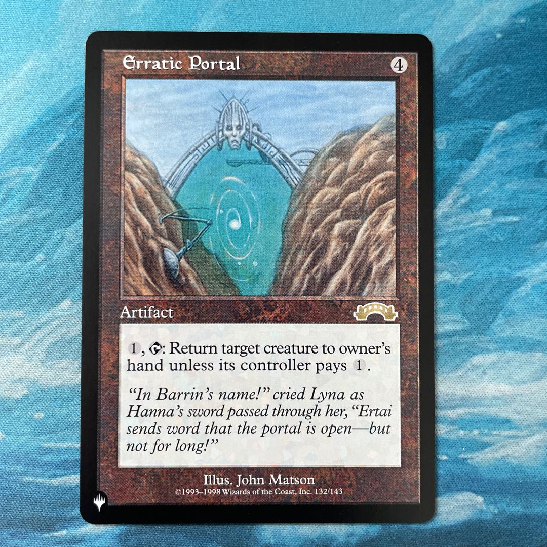 MTG Erratic Portal