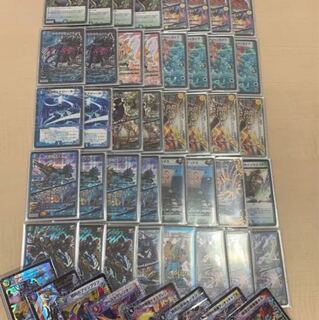 チェンジザドンジャングル