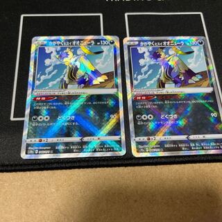 Dedicated to Mr. RonRon