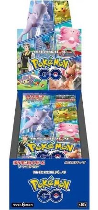 Pokemon GO x 2 boxes