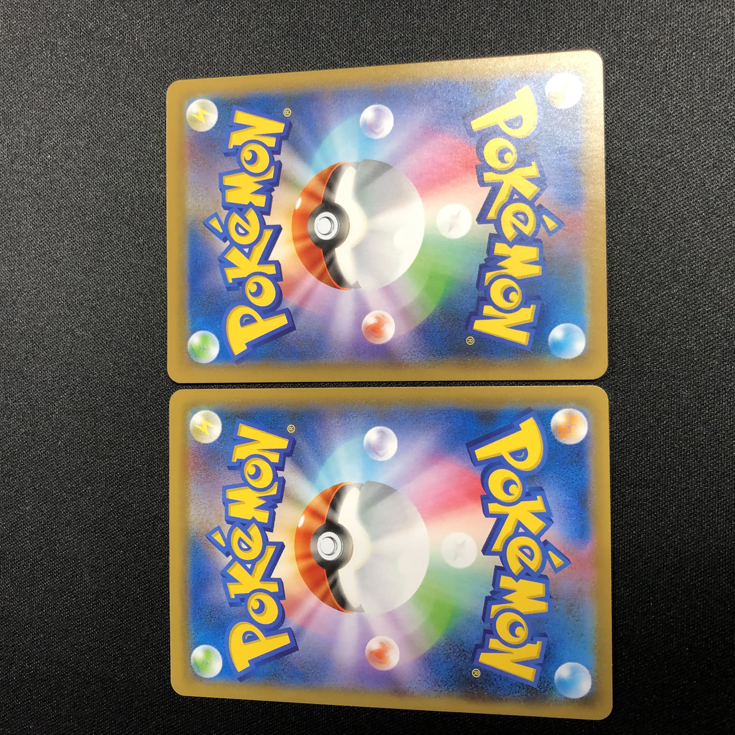 Rescue Carry U Set of 2