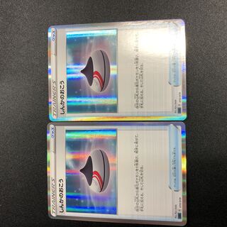 Evolution Incense (R spec.), set of 2