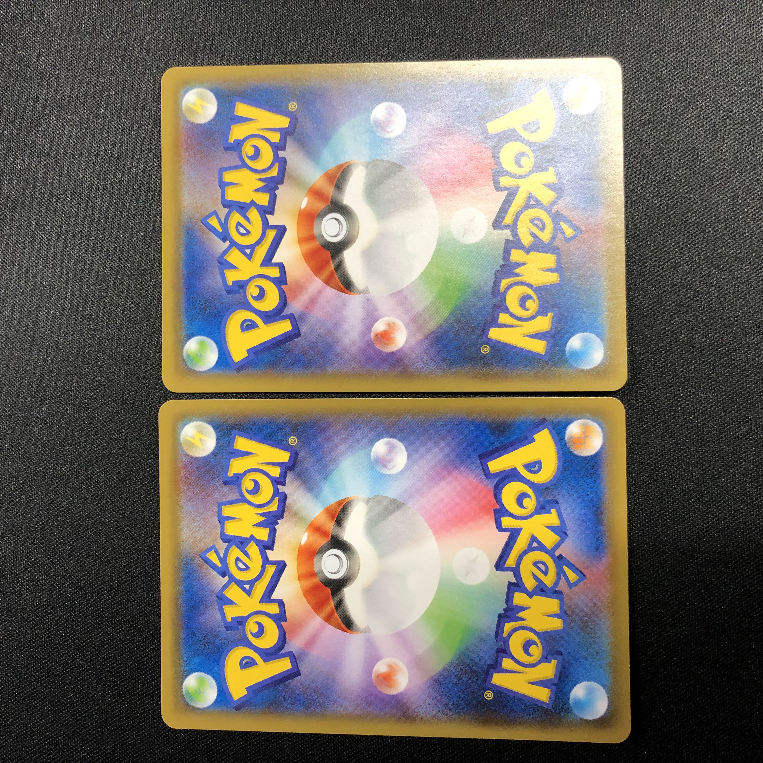 Evolution Incense (R spec.), set of 2