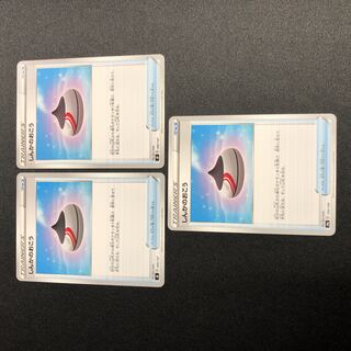 Evolution Incense 3-piece set