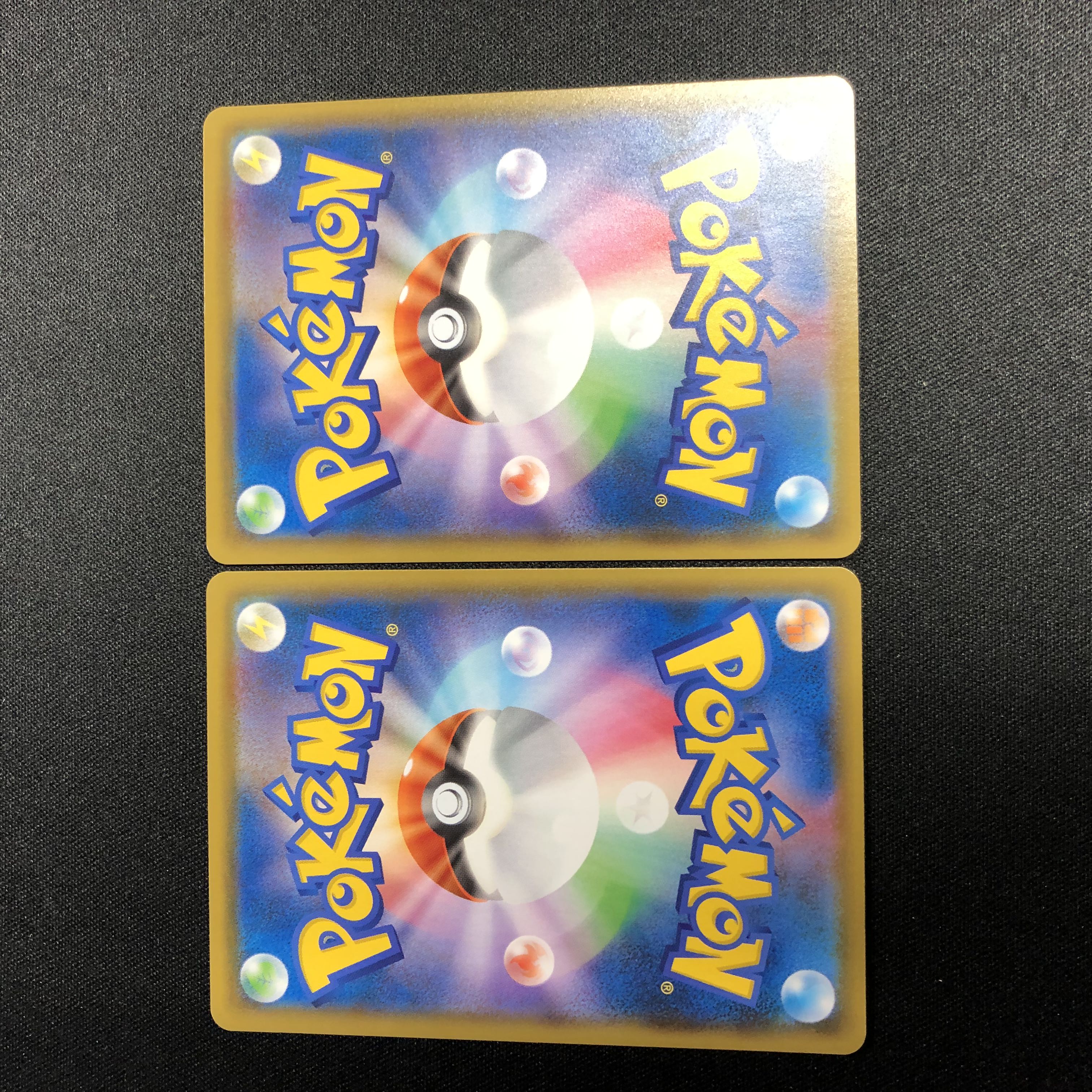 Evolution Incense 2-piece set