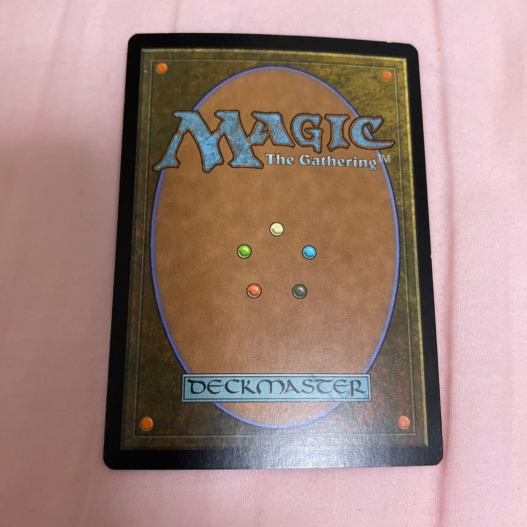 Desolation Giant rare foil