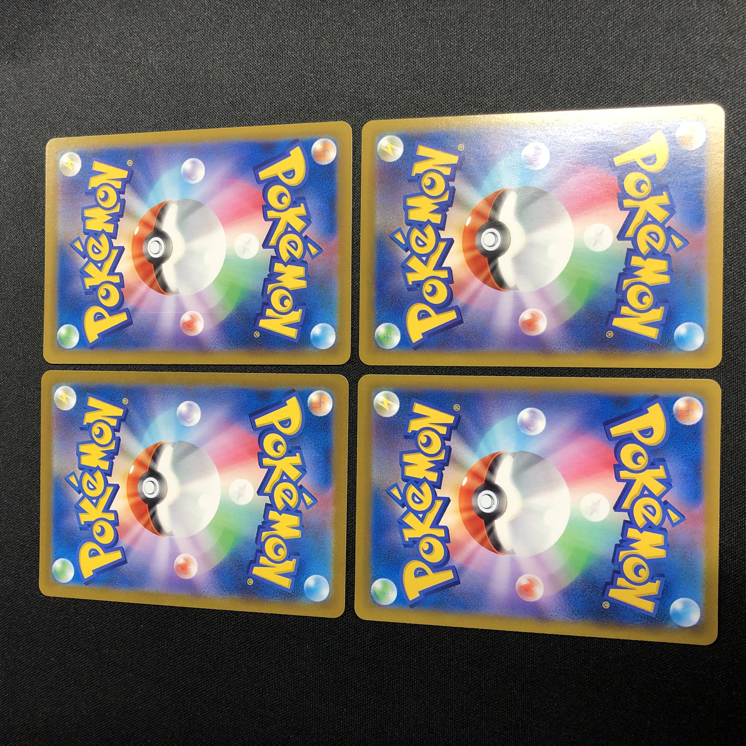 Misty Water Crystals, set of 4