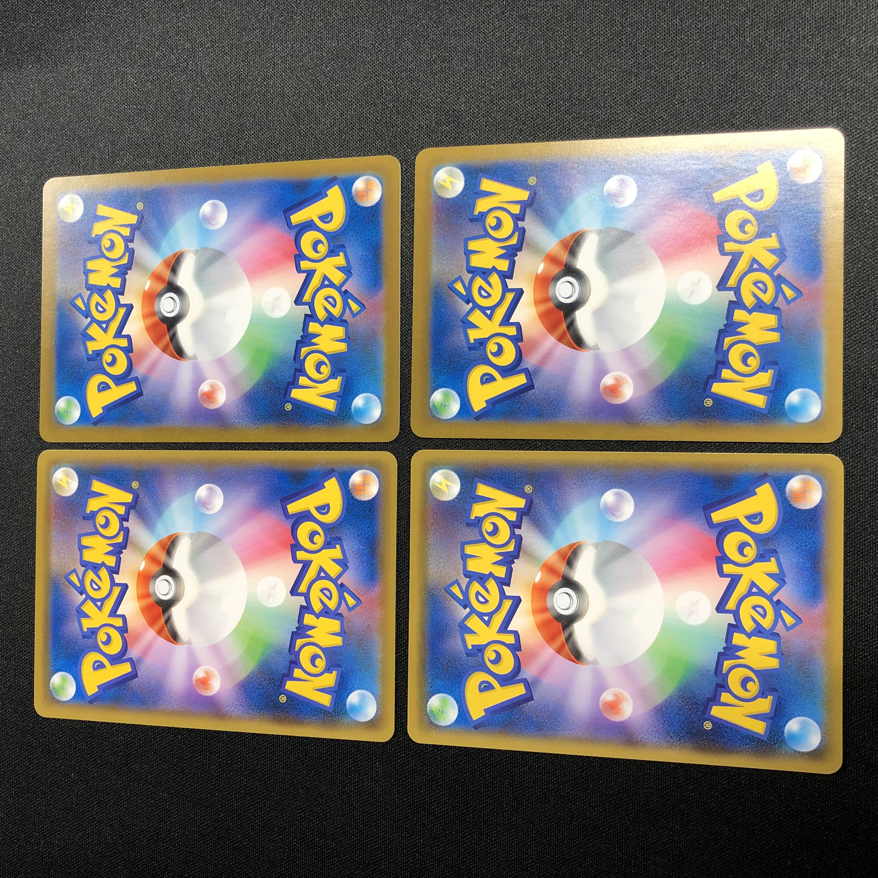 Misty Water Crystals, set of 4