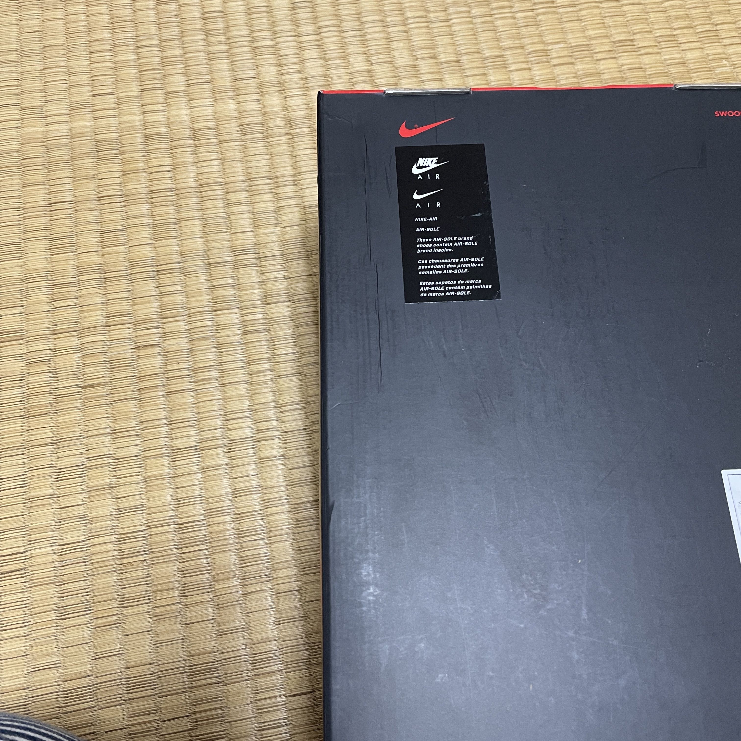 Price Drop!!! Coupon Eligible 26cm NIKE Air Jordan 1 Element GORE-TEX Berry 26cm