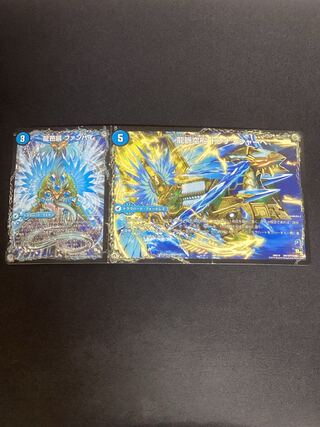 龍芭扇 ファンパイ｜龍脈空船 トンナンシャーペ｜亜空艦 ダイスーシドラ