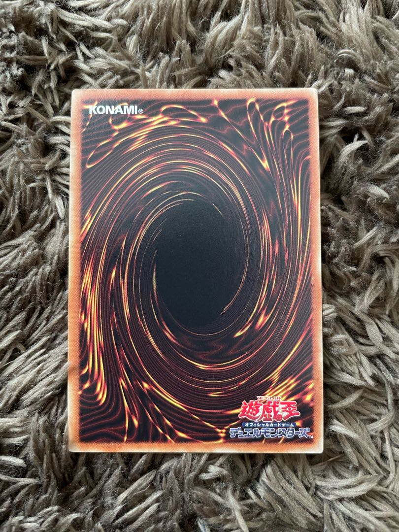 Harpie's Feather Duster 20th Secret Rare