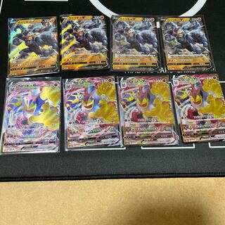 MachampV, V MAX Evolution Line