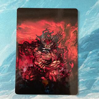 MTG foil-stamped art card Vessel of the Devourer of All