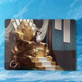 MTG Foil Stamped Art Card - Perpetual Loyalty Yoshimaru