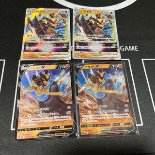 For the exclusive use of Mr. Kuro