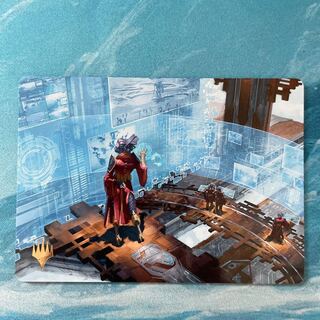 MTG foil-stamped art card, Universal Surveillance