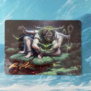 MTG foil-stamped art card Ting Chikara Myojin