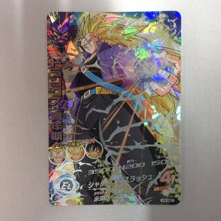 （微キズ）トランクス青年期 SEC H3-SEC 1枚