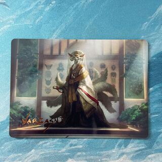 MTG foil-stamped art card, Emperor's Voice, Light Legs