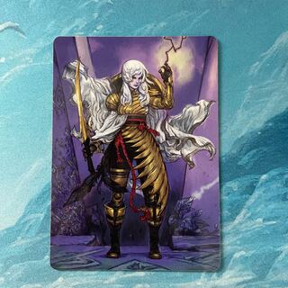 MTG Art Card Wandering Emperor