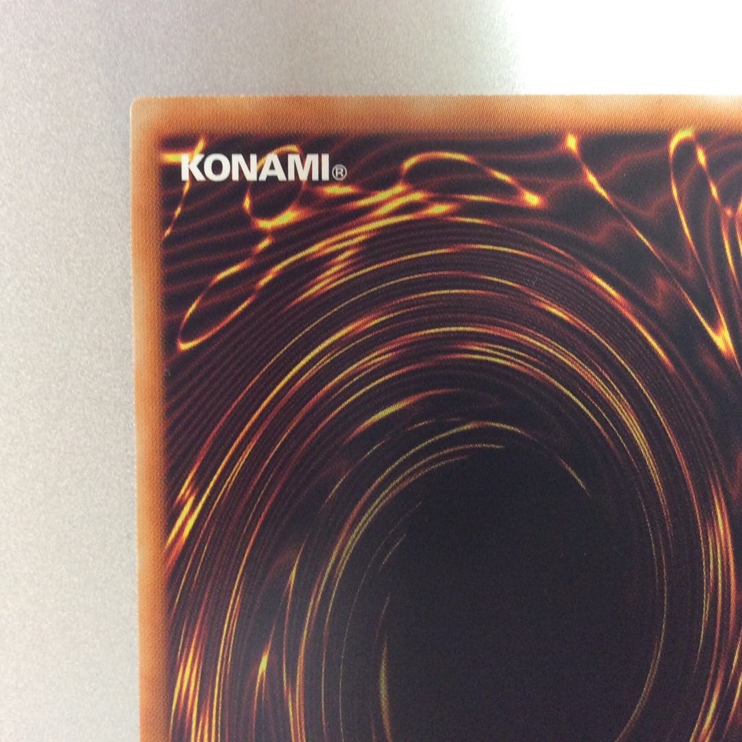 (Slight flaw) Club Tendo Prismatic Secret Rare