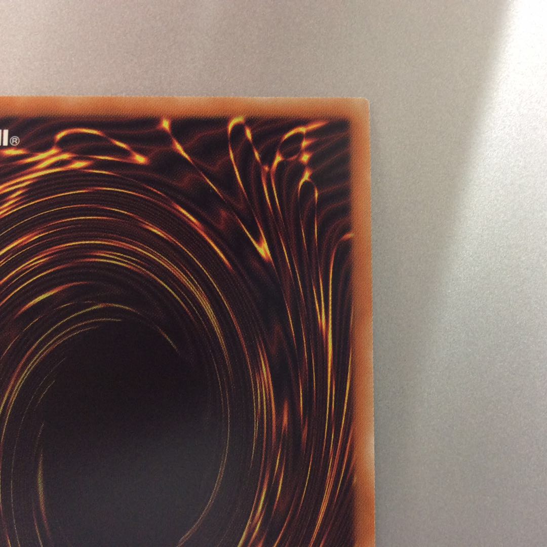 (Slight flaw) The Iris Swordsoul Prismatic Secret Rare (1)