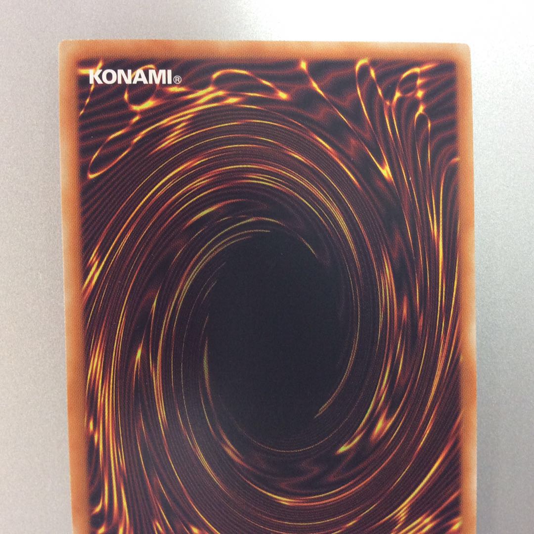 (Beautiful) Therions "King" Regulus Prismatic Secret Rare